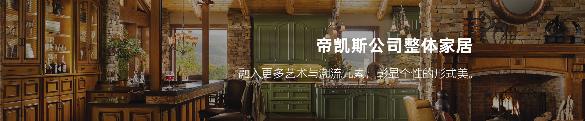 三個方面來了解實木床與板式床的不同之處banner